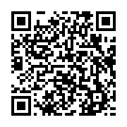 qrcode:https://www.infos.ga/un-orpailleur-empoisonnait-son-voisinage-avec-du-foie-de,399