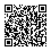 qrcode:https://www.infos.ga/gabon-oligui-nguema-veut-plafonner-les-salaires-des-dg-qui,11956