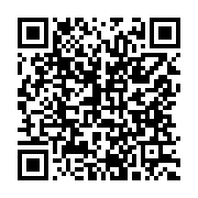 qrcode:https://www.infos.ga/non-renouvellement-du-centre-gabonais-des-elections-a-qui,7519