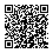 qrcode:https://www.infos.ga/ckilsenpensent-les-reactions-gabonais-a-la-participation-du,6568