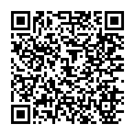 qrcode:https://www.infos.ga/affaire-pean-le-derapage-de-pascaline-bongo-sur-les-symboles,518