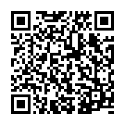qrcode:https://www.infos.ga/ali-bongo-va-remanier-son-gouvernement-pour-davantage-de,3018