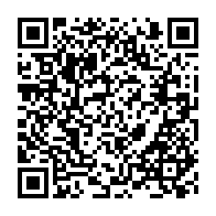qrcode:https://www.infos.ga/meurtre-maquille-de-la-petite-dallas-a-bitam-les-aveux-complets,7383