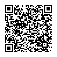 qrcode:https://www.infos.ga/fete-de-l-aid-el-fitr-le-gabon-declare-la-journee-du-20-mars,2749