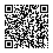 qrcode:https://www.infos.ga/sans-tabou-3-la-question-de-la-dot-au-gabon,1340