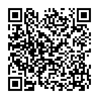 qrcode:https://www.infos.ga/gabon-vers-une-annee-de-cure-en-2026-les-projections-redoutees-d,11506