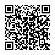 qrcode:https://www.infos.ga/ali-bongo-salue-le-succes-du-programme-graine-dans-le-haut,1597