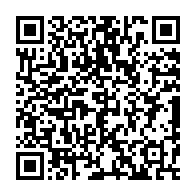 qrcode:https://www.infos.ga/ndjole-une-gabonaise-de-32-ans-poignarde-a-mort-son-compagnon-au,8252