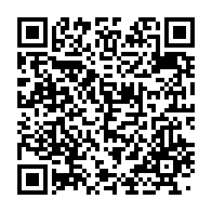 qrcode:https://www.infos.ga/etats-unis-un-ambassadeur-du-gabon-oublie-de-payer-son-loyer,6025