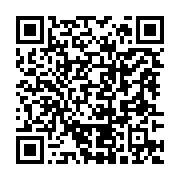 qrcode:https://www.infos.ga/le-geant-chinois-huawei-lance-un-centre-d-innovation,2044
