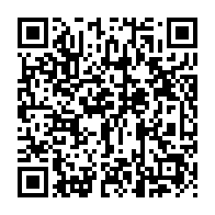 qrcode:https://www.infos.ga/ndinga-moudouma-fer-de-lance-et-symbole-gabonais-de-l-unite-des,9616