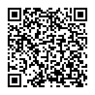 qrcode:https://www.infos.ga/cemac-la-commission-au-bord-de-l-asphyxie-suspend-ses-activites,11502