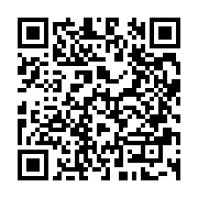 qrcode:https://www.infos.ga/centrafrique-l-assemblee-nationale-a-adresse-une-lettre-de,6300