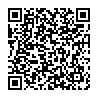 qrcode:https://www.infos.ga/coronavirus-le-bilan-epidemiologique-du-gabon-au-24-septembre,1016