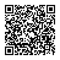 qrcode:https://www.infos.ga/dans-une-colere-noire-un-gabonais-de-19-ans-tente-de-bruler-sa,9252