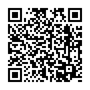 qrcode:https://www.infos.ga/port-gentil-le-tristement-celebre-jeune-braqueur-du-taxi,7847