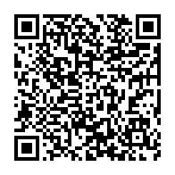 qrcode:https://www.infos.ga/coronavirus-le-bilan-epidemiologique-du-gabon-au-22-juillet-2020,363