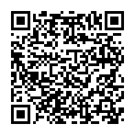 qrcode:https://www.infos.ga/course-a-la-direction-de-l-unesco-le-gabon-se-retire-finalement,2255
