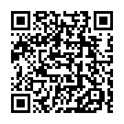 qrcode:https://www.infos.ga/torture-au-gabon-le-gouvernement-se-reveille-et-promet-un,9834
