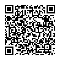 qrcode:https://www.infos.ga/l-etonnante-carte-grise-provisoire-d-un-vehicule-appartenant-a,371