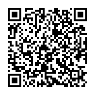 qrcode:https://www.infos.ga/mondial-des-sourds-2023-le-gabon-trebuche-encore-face-a-l-arabie,8281