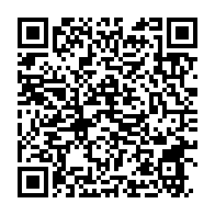 qrcode:https://www.infos.ga/recrutement-d-enseignants-vacataires-au-gabon-la-poursuite-d-une,6625