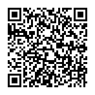 qrcode:https://www.infos.ga/france-il-annonce-son-deces-dans-la-presse-pour-echapper-a-la,368