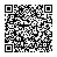 qrcode:https://www.infos.ga/le-silence-courtois-de-la-cnlcei-face-a-l-enrichissement-des,867
