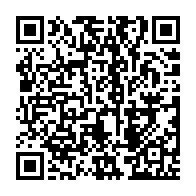 qrcode:https://www.infos.ga/les-deux-chambres-parlementaires-gabonaises-font-leur-rentree,1640