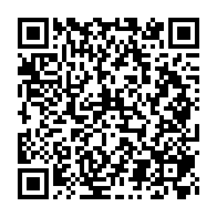 qrcode:https://www.infos.ga/naviguez-en-toute-securite-sur-internet-lors-de-vos-deplacements,5588