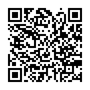 qrcode:https://www.infos.ga/trois-nauffrages-avortes-pour-le-sette-cama-aux-cotes-de,257