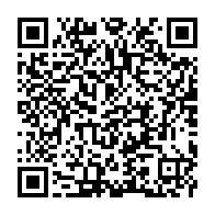 qrcode:https://www.infos.ga/port-gentil-7-detenus-recoivent-leur-diplome-apres-leur-reussite,2635