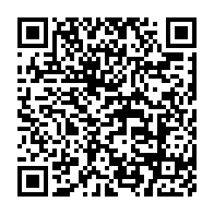 qrcode:https://www.infos.ga/la-cnr-va-commemorer-ce-31-aout-les-martyrs-de-l-attaque-du-qg,6152