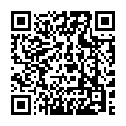 qrcode:https://www.infos.ga/sur-la-paille-les-ex-agents-d-orama-consulting-de-nourredin,8959