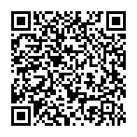 qrcode:https://www.infos.ga/can-2021-bouanga-et-ses-4-co-equipiers-desormais-negatifs-au,1177