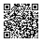 qrcode:https://www.infos.ga/gabon-9-magistrats-deserteurs-depuis-de-longs-mois-bientot,10885