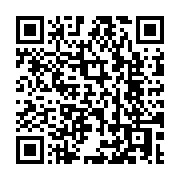 qrcode:https://www.infos.ga/can-maroc-u23-au-terme-du-suspens-le-gabon-arrache-sa,7755