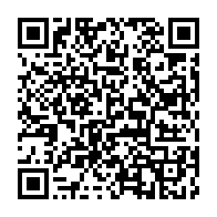 qrcode:https://www.infos.ga/un-serial-pedophile-gabonais-aux-sextoys-en-bois-prend-30-ans-de,8934