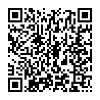 qrcode:https://www.infos.ga/7-faits-peut-etre-meconnus-sur-leon-mba-premier-president-du,3262