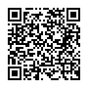 qrcode:https://www.infos.ga/des-footballeurs-de-d3-parmi-les-rescapes-du-naufrage-de-l,1671