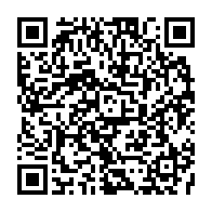 qrcode:https://www.infos.ga/le-maintien-de-mounguengui-a-la-tete-de-la-fegafoot-attaque,11899
