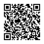 qrcode:https://www.infos.ga/ali-bongo-nomme-enfin-les-membres-du-comite-de-suivi-de-son,3192