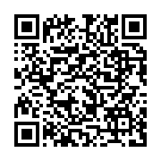 qrcode:https://www.infos.ga/port-gentil-un-vaste-reseau-de-placement-de-filles-mineures,8734