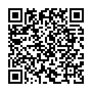qrcode:https://www.infos.ga/maganga-moussavou-prodigue-des-conseils-d-ethique-et-de,5864