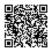 qrcode:https://www.infos.ga/guerre-en-iran-deja-36-gabonais-sur-plusieurs-centaines,11700