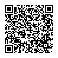 qrcode:https://www.infos.ga/cameroun-trois-eleves-tues-par-un-bus-de-transport-roulant-a,2008