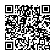qrcode:https://www.infos.ga/cambriole-par-ses-proches-un-enseignant-gabonais-tente-de-s,7380