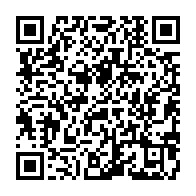 qrcode:https://www.infos.ga/joseph-atomo-s-offre-les-droits-de-diffusion-de-la-chaine-de,5607