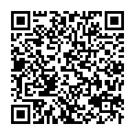 qrcode:https://www.infos.ga/awards-de-l-info-tm-desire-ename-elu-journaliste-gabonais-de-l,2753