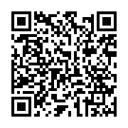 qrcode:https://www.infos.ga/future-constitution-du-gabon-entre-mysteres-secret-de,9226
